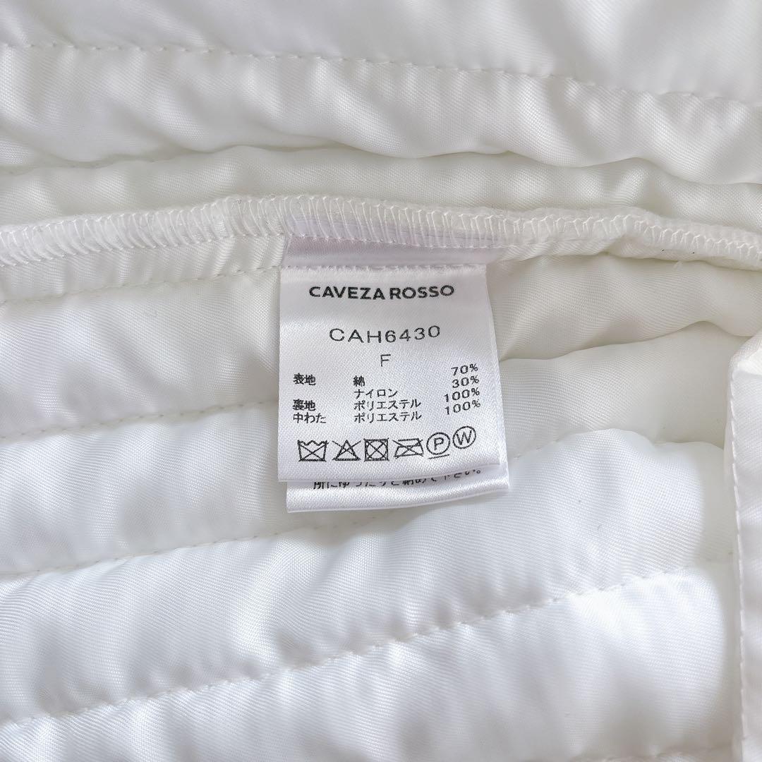 週末お値下げ！ほぼ未使用　CAVEZAROSSO キルティングベスト　白　F