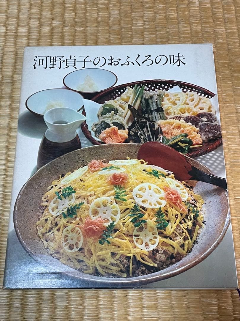 クッキング・ブックス　1〜10,11,13,15〜18巻