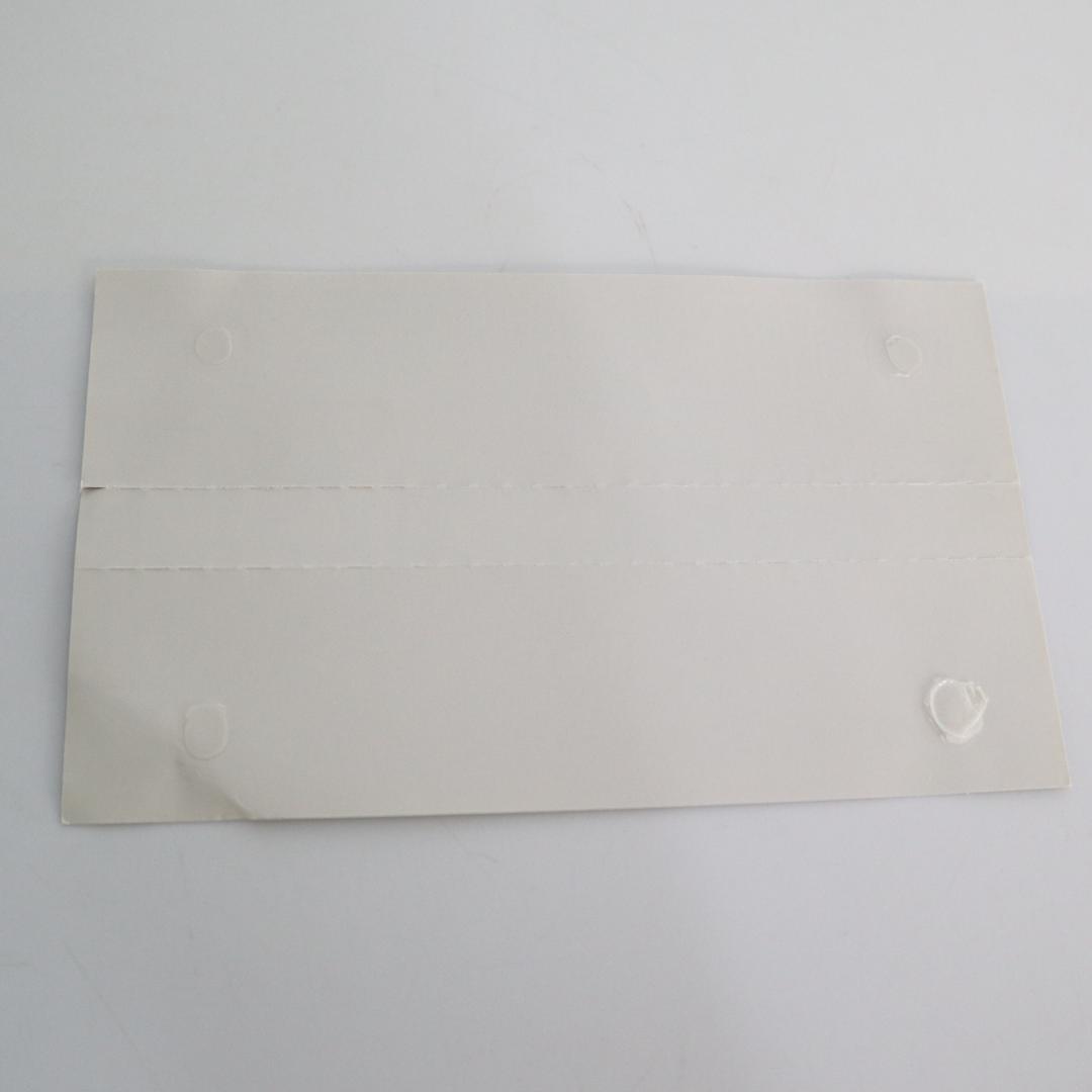 少年隊　WONDERLAND　CD　帯・竹宮惠子コミックス＆フォトカード付き