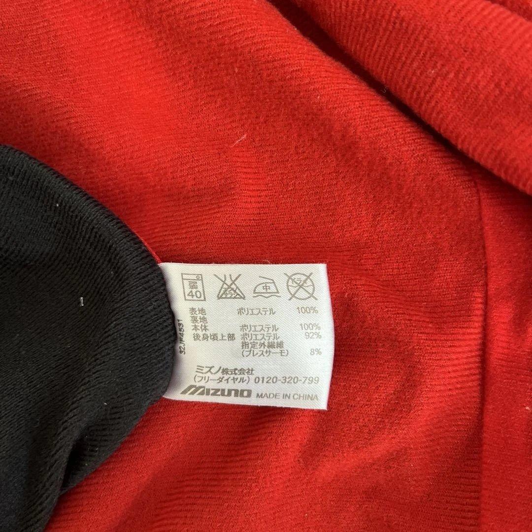 ミズノ ブレスサーモ ウィンドブレーカー セットアップ ウォーマーシャツ＆パンツ