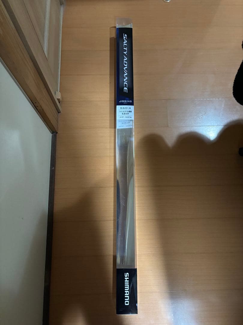 Shimano Salty Advance S60-4 ジギングロッド