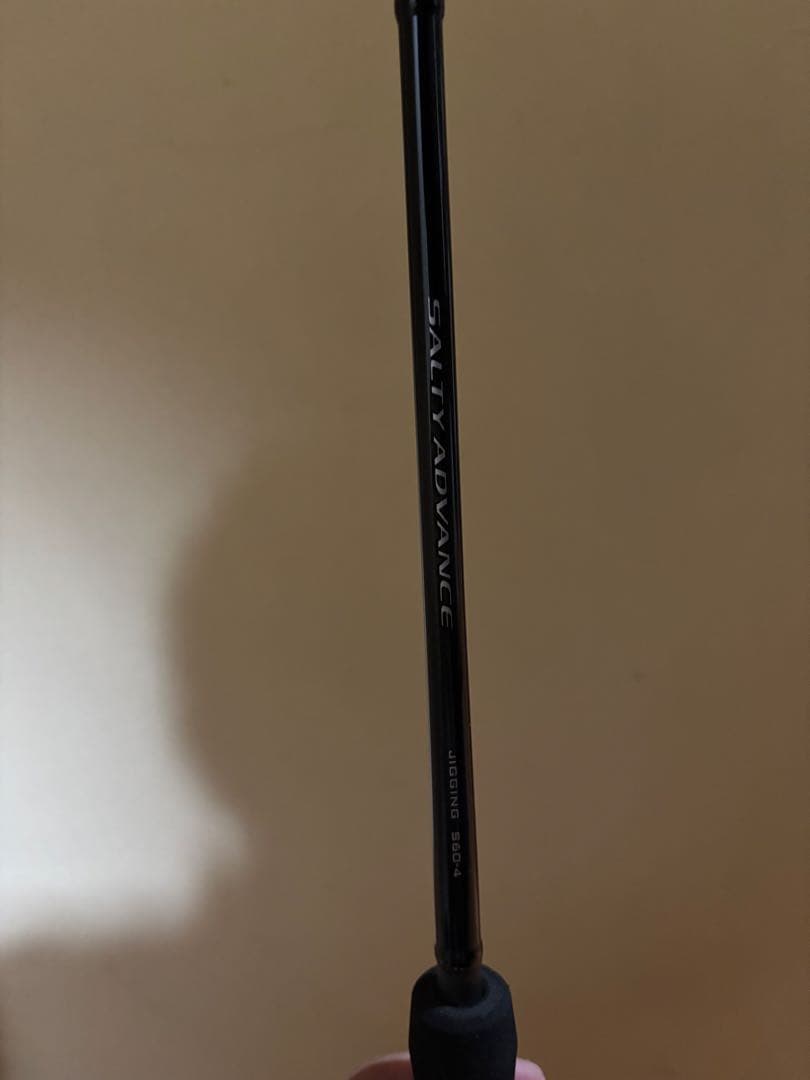 Shimano Salty Advance S60-4 ジギングロッド