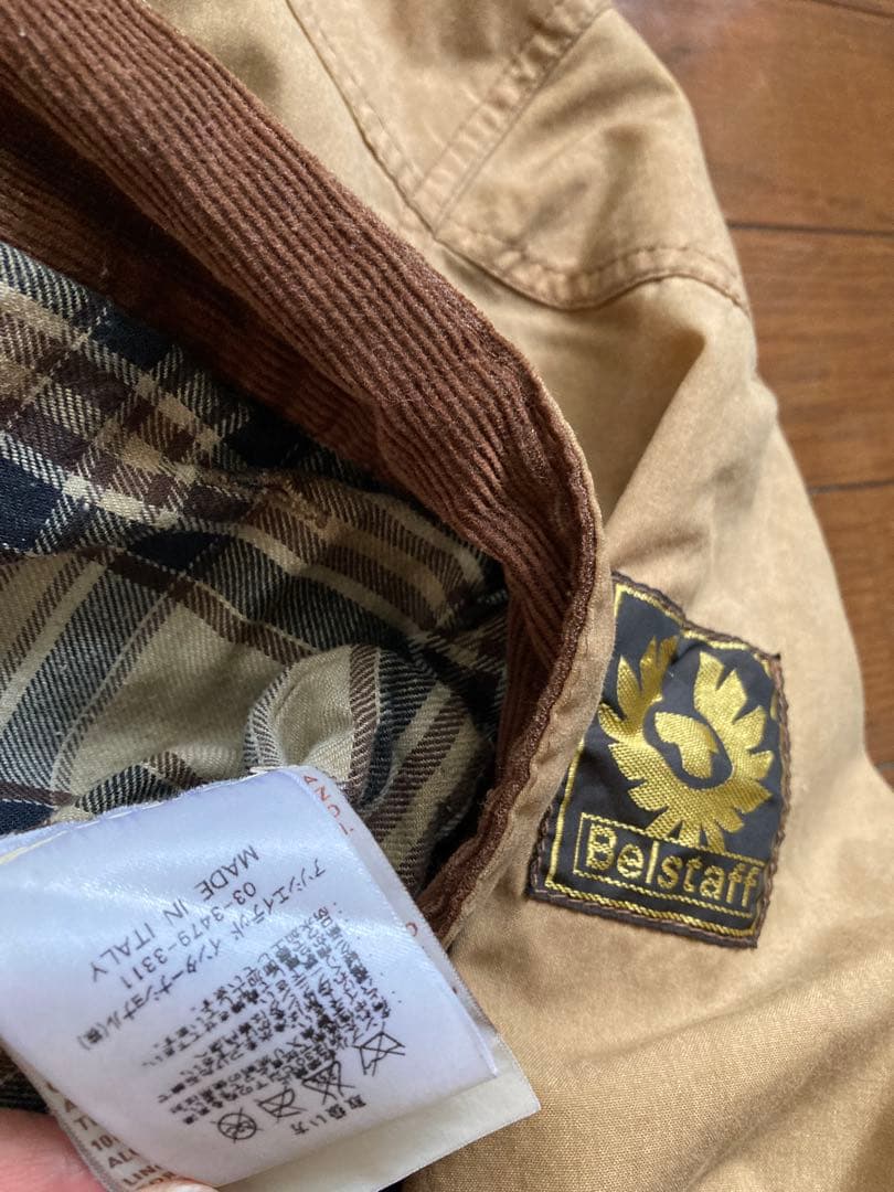 ベルスタッフジャンバーオイルドコットン