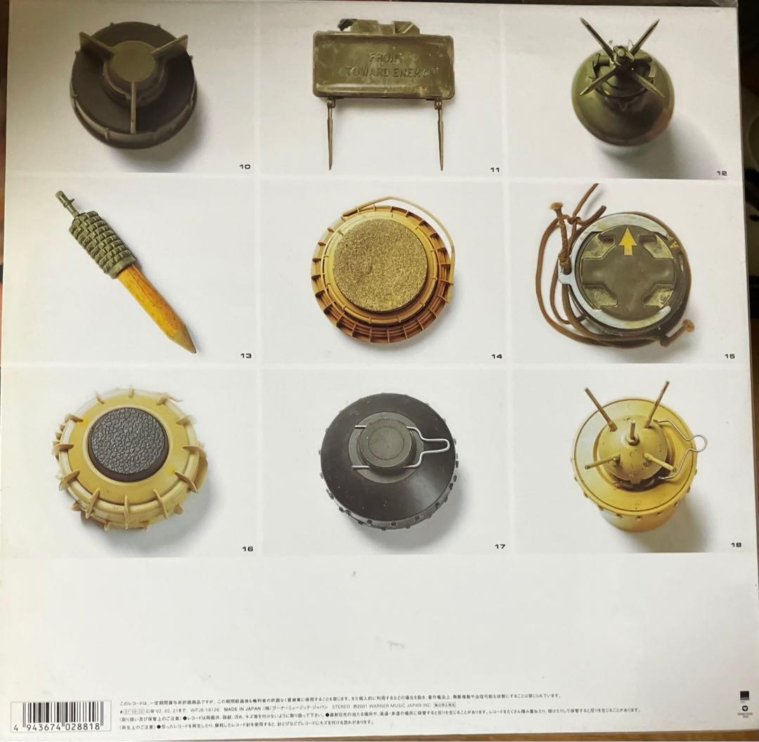 坂本龍一 N.M.L. – Zero Landmine