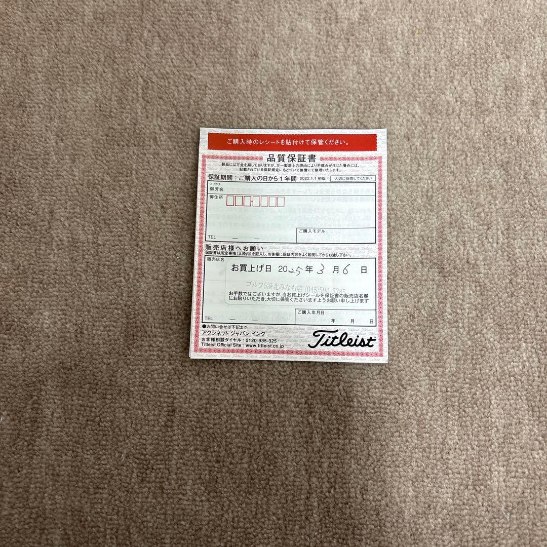 SCOTTY CAMERON PHANTOM 5.5パター 34インチ