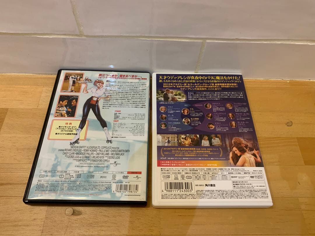 G1128-17★DVD 赤ひげ　七人の侍　ミッドナイト・イン・パン　等　9点