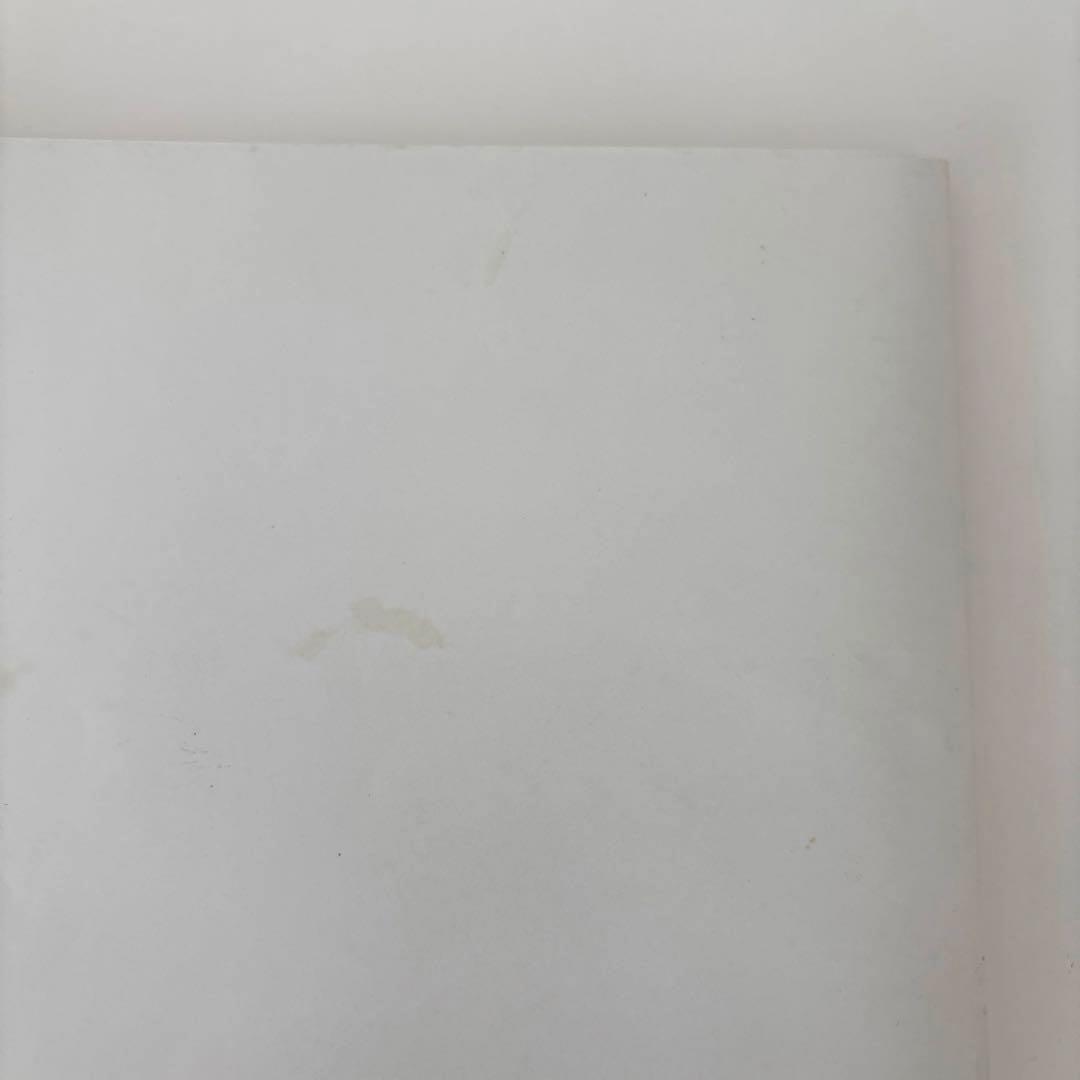 【絶版】子どもの「やる気」がぐんぐん育つ！ハッピーママの子育て心理学　東ちひろ