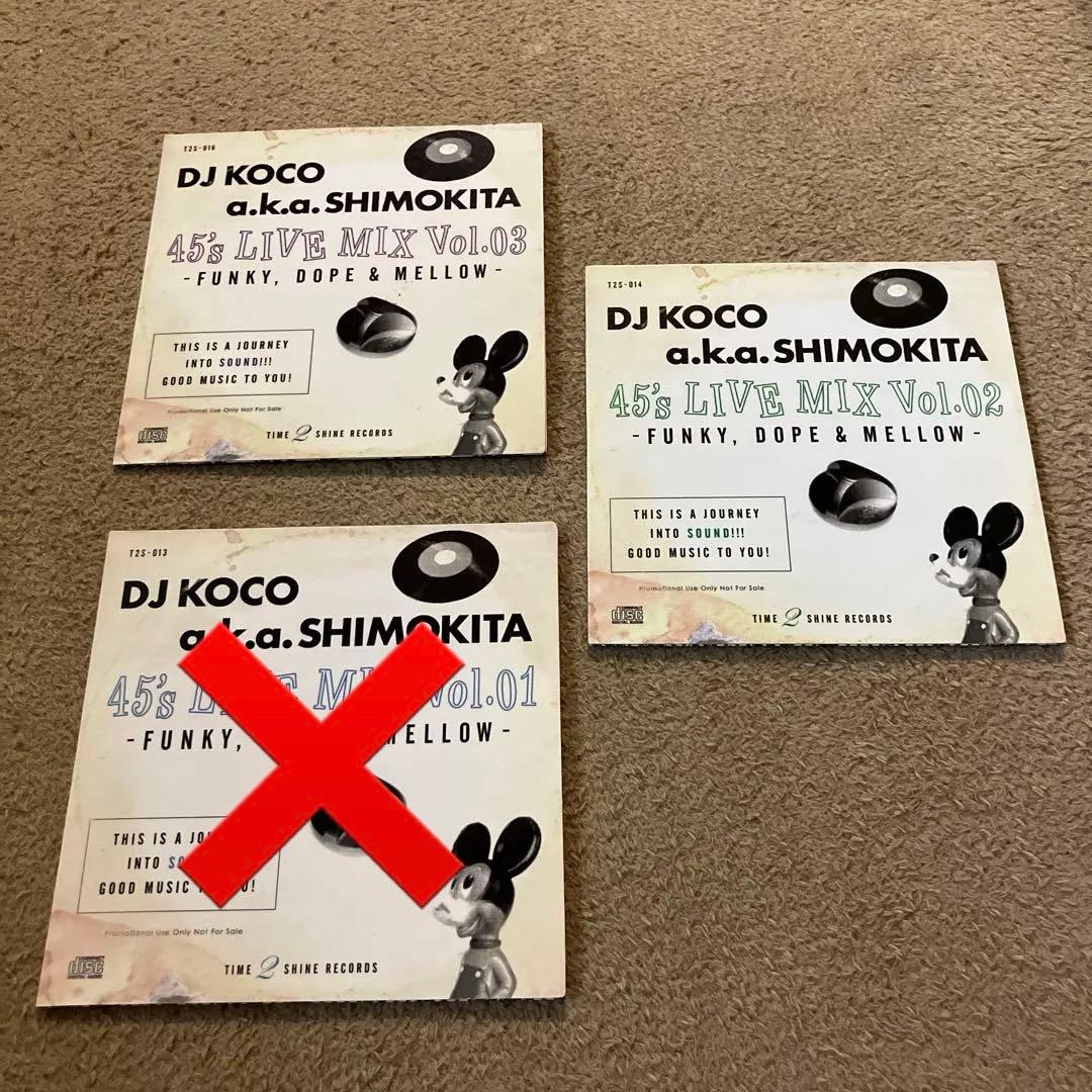 洋楽 dj koco funky  & mellow vol.2 3