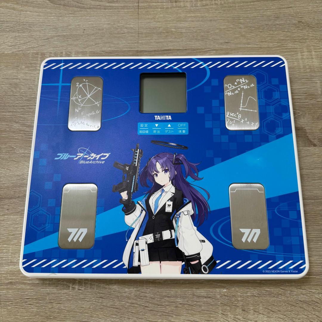 ブルーアーカイブ 早瀬ユウカモデル 音声体組成計