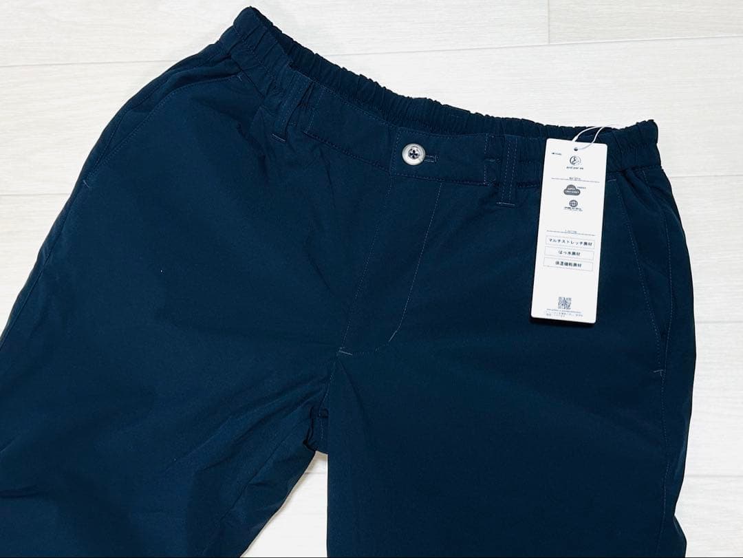 アンパスィ ◆ 冬用中綿メンズパン◆ Mサイズ ◆ and per se ◆新品