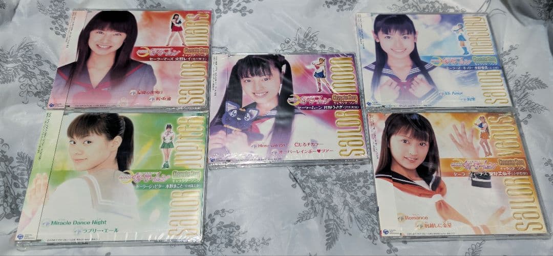 実写版 美少女戦士セーラームーン キャラクターソング 全種