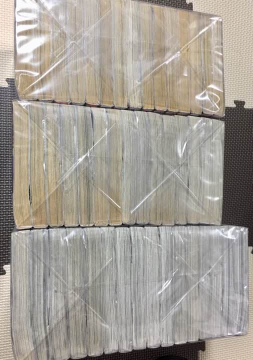 白竜 LEGEND 全巻 セット 1〜46巻