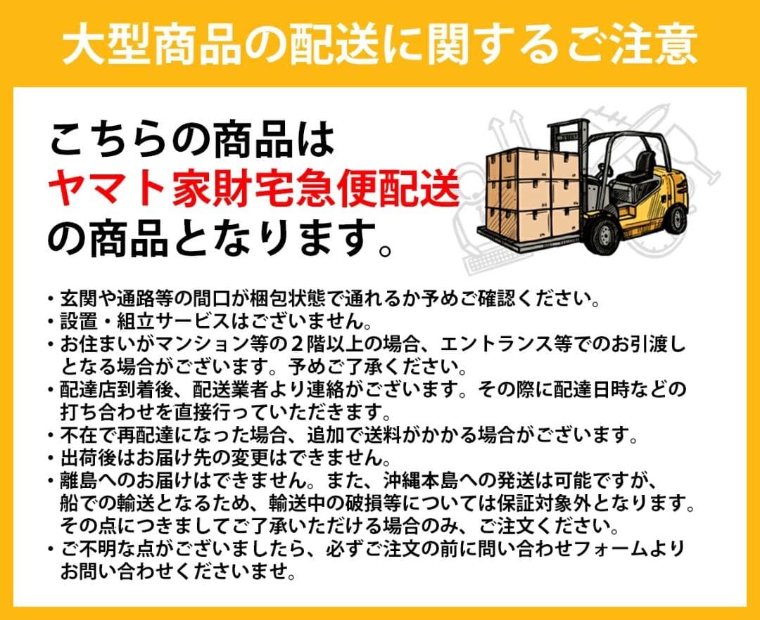 電動ルームランナー HTR14-001 　 MAX14km/h ランニングマシン