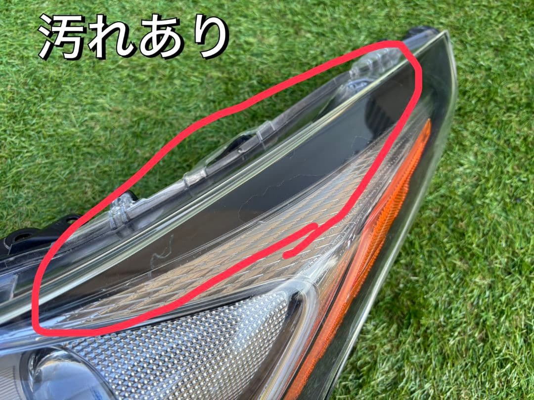 トヨタ ZVW50 プリウス 前期 右ヘッドライト LED