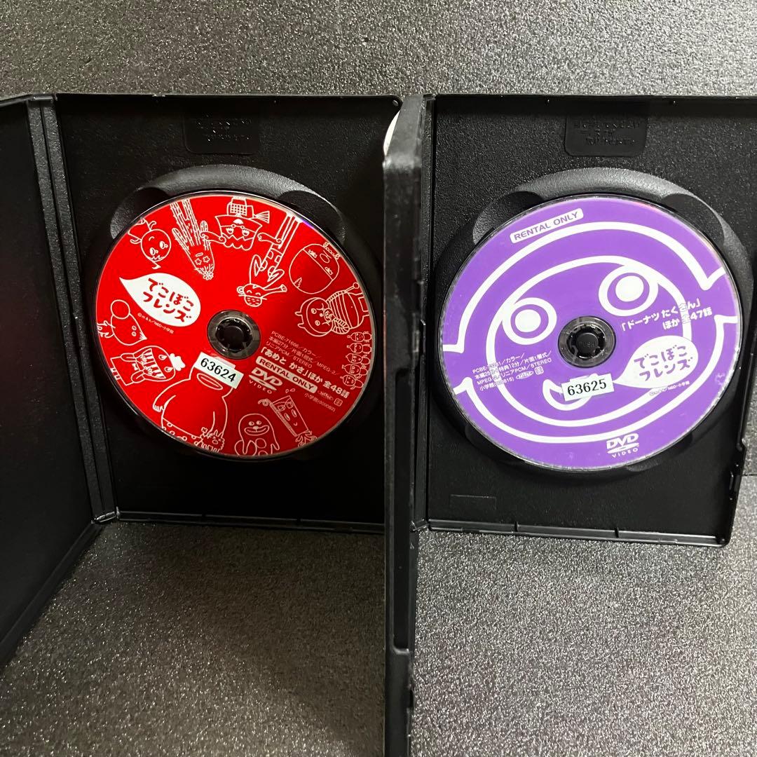 【新品ケース収納】 でこぼこフレンズ 3本セット DVD アニメ