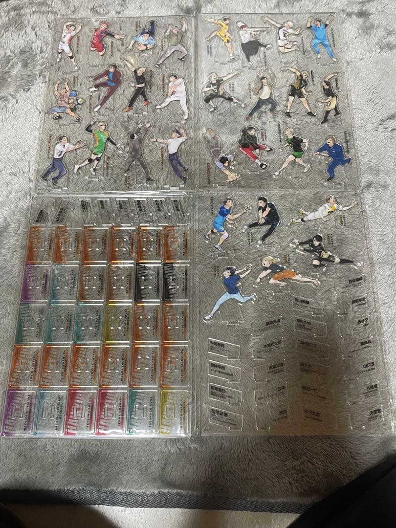 ハイキュー10thクロニクル グッズ付き同梱版