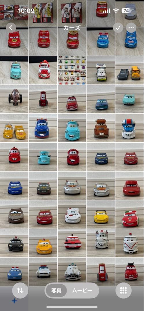 R*u様 カーズ　トミカ　マックィーンデイ2019 メタリックファビュラスタイプ