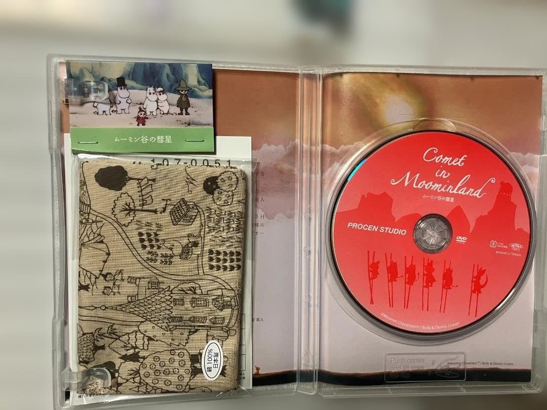 ムーミン谷の彗星 DVD 初回限定特典付　楽しいムーミン一家