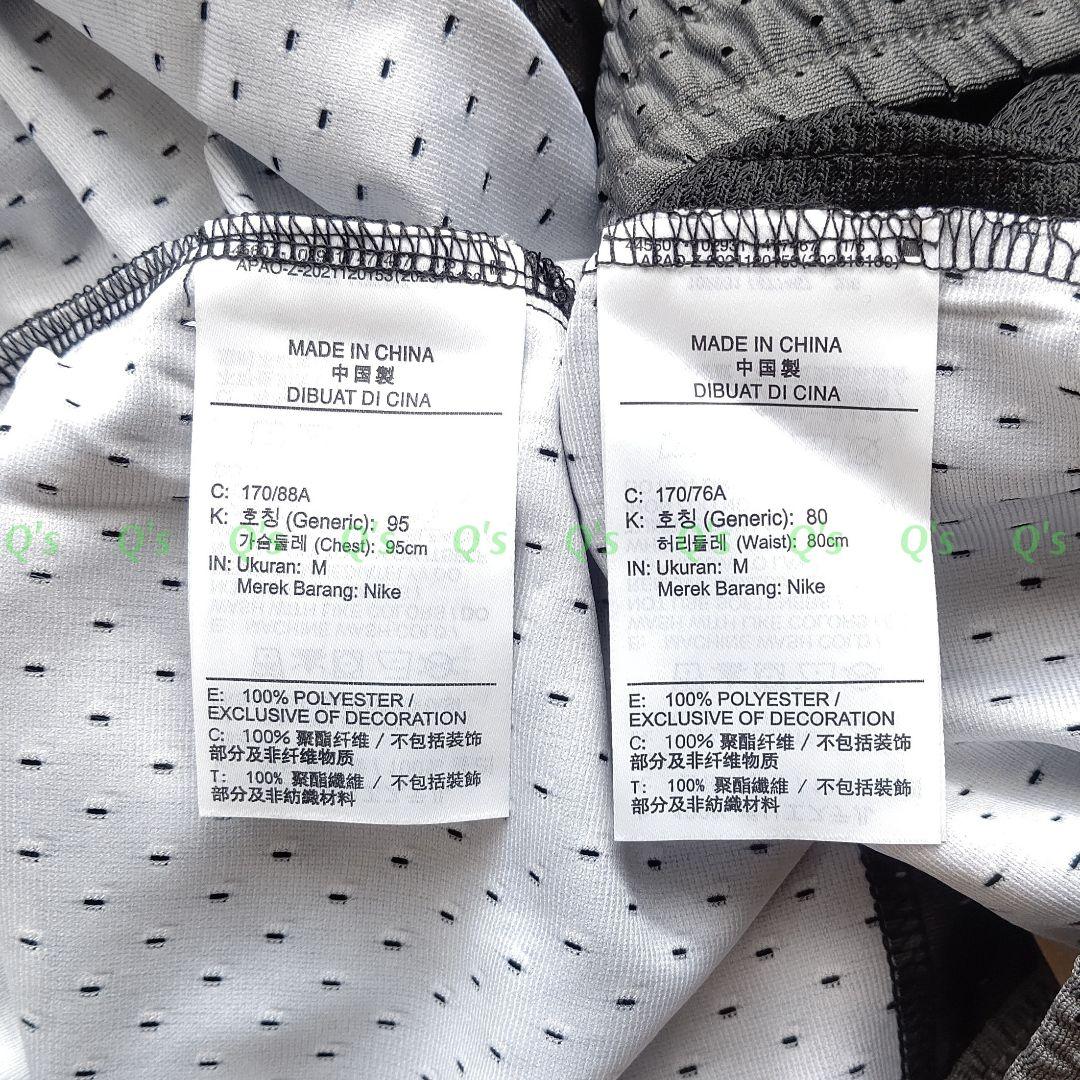 ジョーダン ナイキ バスケ 上下 ノースリーブシャツ ショートパンツ 新品 M