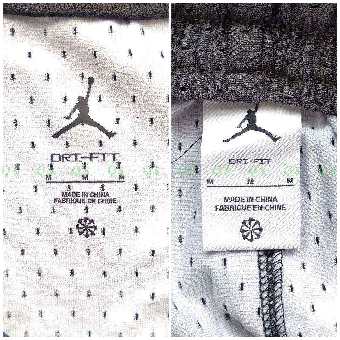 ジョーダン ナイキ バスケ 上下 ノースリーブシャツ ショートパンツ 新品 M