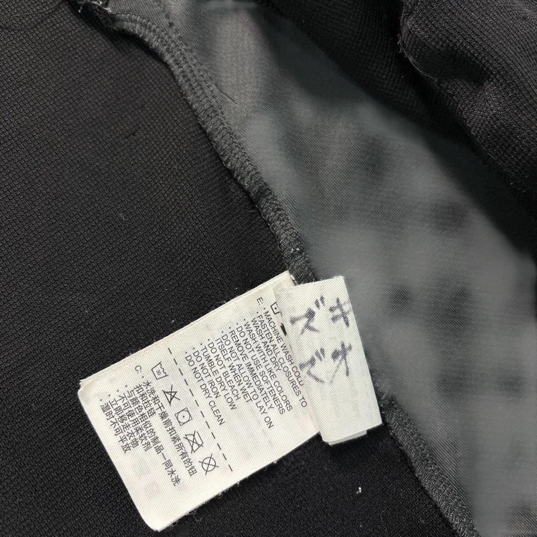 8LA1 NIKE DRI-FIT トラックジャケット　ブラック　スポーツ