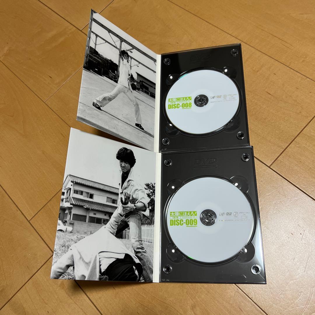 太陽にほえろ!1979 DVD-BOX Ⅱ〈限定生産・7枚組〉