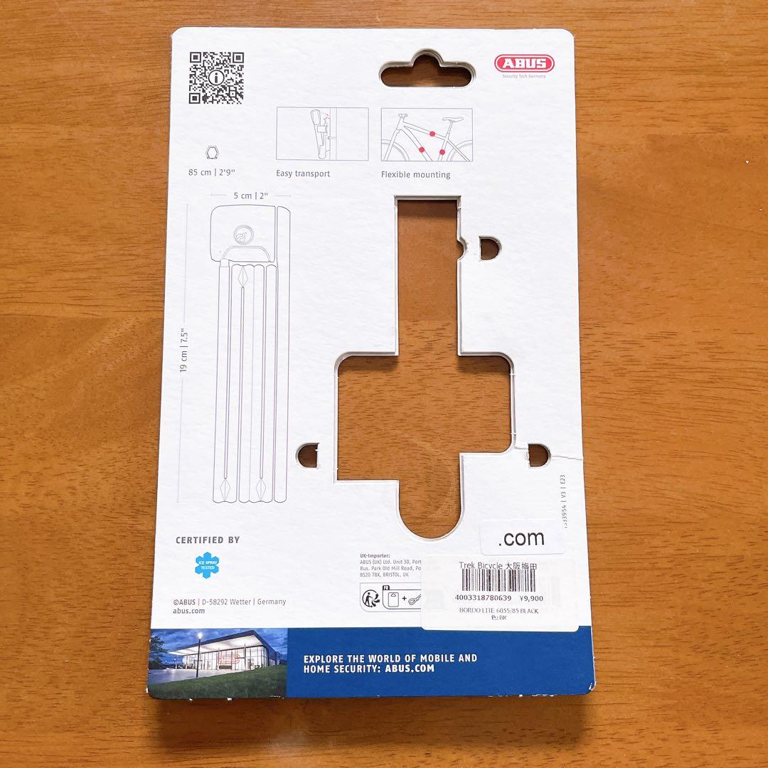 極美品】ABUS BORDO LITE 6055K/85 ブレードロック アブス