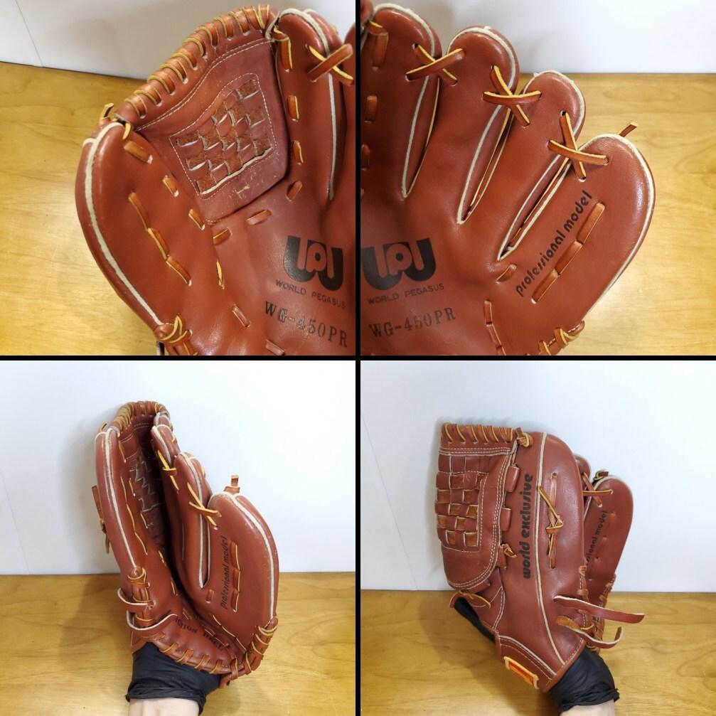 ワールドペガサス 桑田真澄モデル Wpラベル ビンテージ 投手用 軟式グローブ