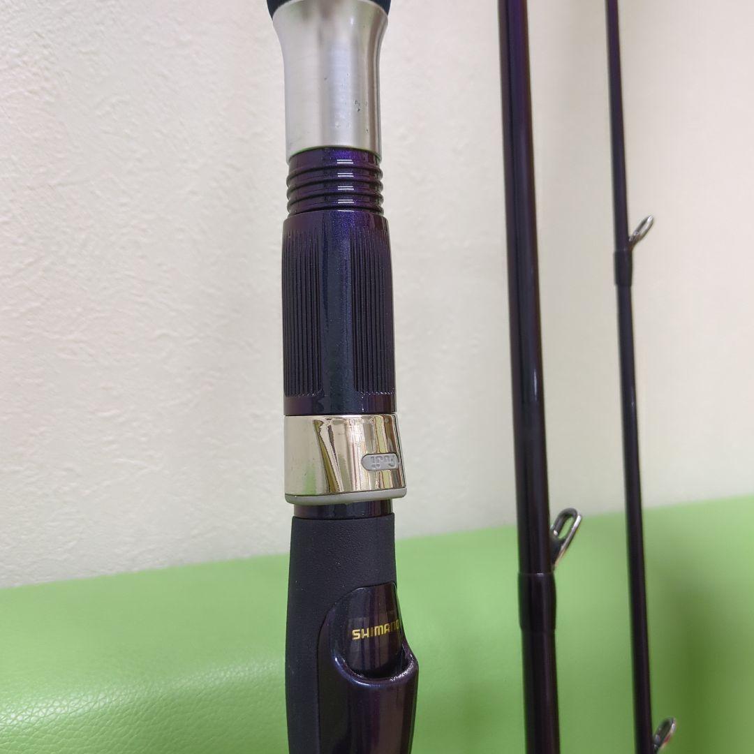 Shimano　シマノ　 海攻 ヒラメ　30-300