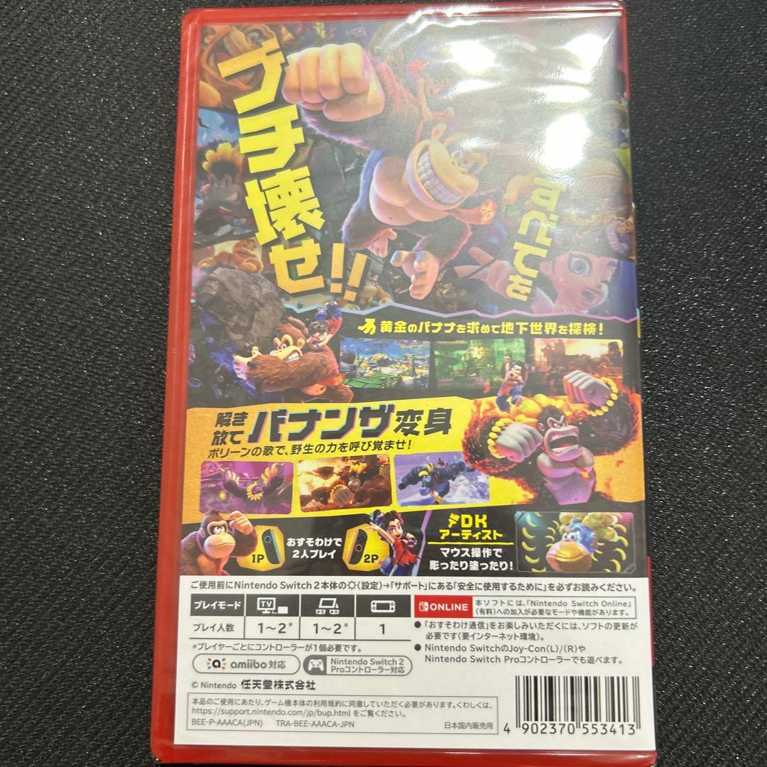 新品　ドンキーコングバナンザ　nintendo switch2