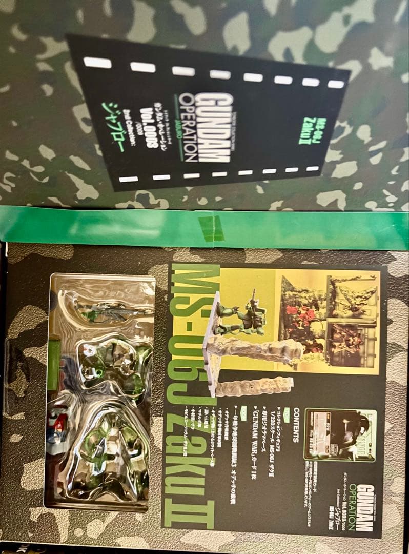 ガンダムオペレーション　ア・バオア・クー、ジャブロー編　12点コンプセット