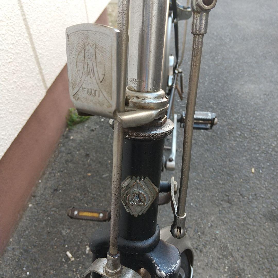 お値下げしました。昭和レトロ　自転車　フジ　FUJI　ヴィンテージ　ビンテージ