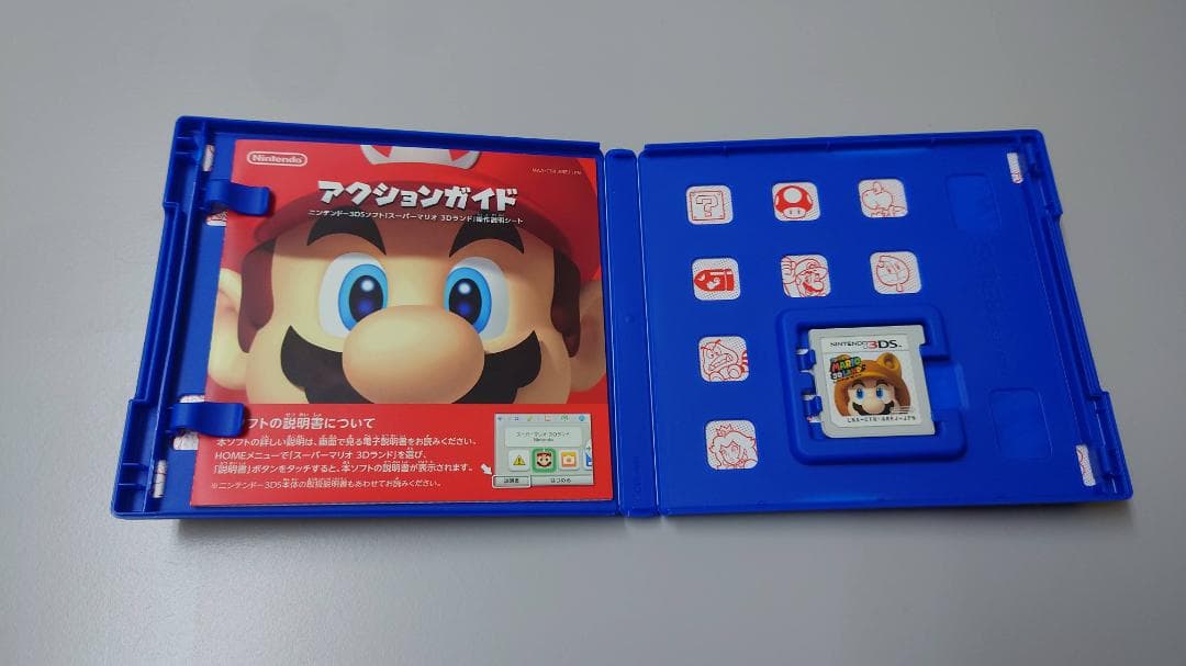 スーパーマリオ3Dランド 3DS