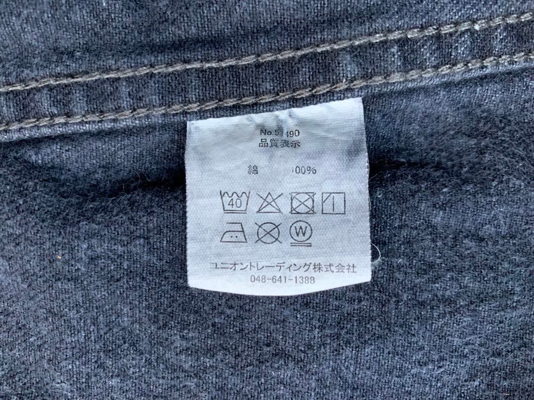 HOUSTON ブラック デニム ジャケット 2nd タイプ コーンデニム 44