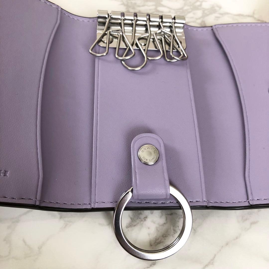 新品未使用 COACH コーチ キーケース ソフトパープル 完売品 紫色