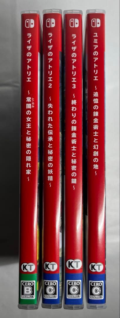 まとめ売り　ユミアのアトリエ、ライザのアトリエシリーズ計4点セット