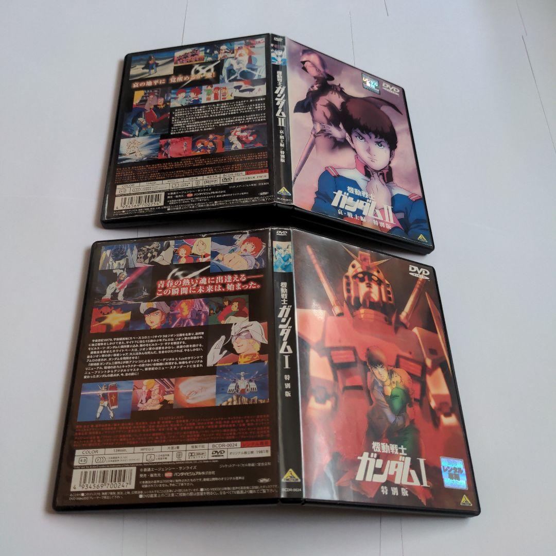 ド*森様 【DVD9本セット　一部レンタル落ち】劇場版 機動戦士ガンダム　逆襲の