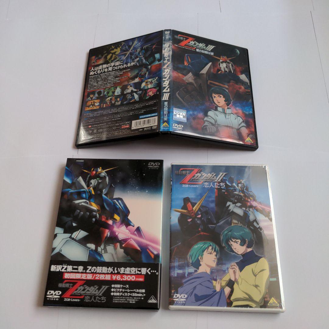 ド*森様 【DVD9本セット　一部レンタル落ち】劇場版 機動戦士ガンダム　逆襲の
