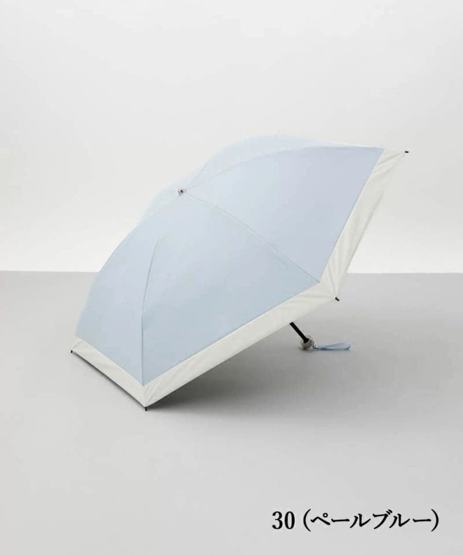 サマーシールド バイカラー晴雨兼用傘