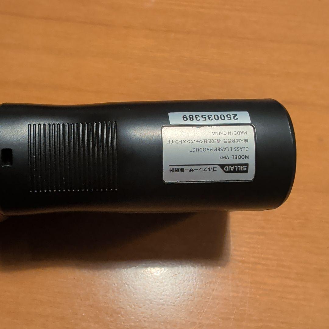 SILLAID ゴルフレーザー距離計 miniVM2 今平周吾プロ推薦