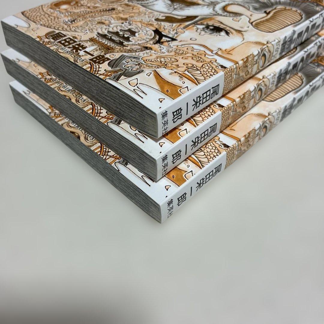 【希少】　ONE PIECE 104巻　初版　帯　ワンピース　3冊セット