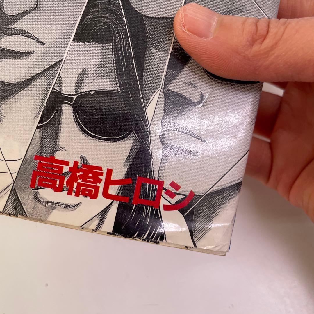 クローズ 全26巻 クローズZEROⅡ 全11巻 キク 鈴蘭男子高校 他セット