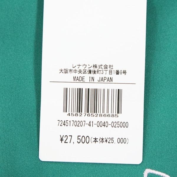 新品 カステルバジャックスポーツ トレーナー 40 LCS1713 Mサイズ