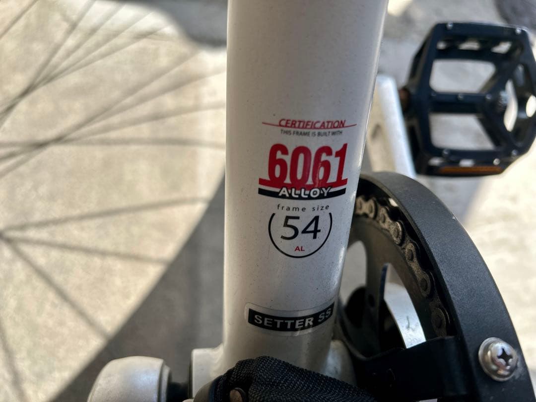 引き取り限定　ルイガノ クロスバイク AL6061 ホワイト