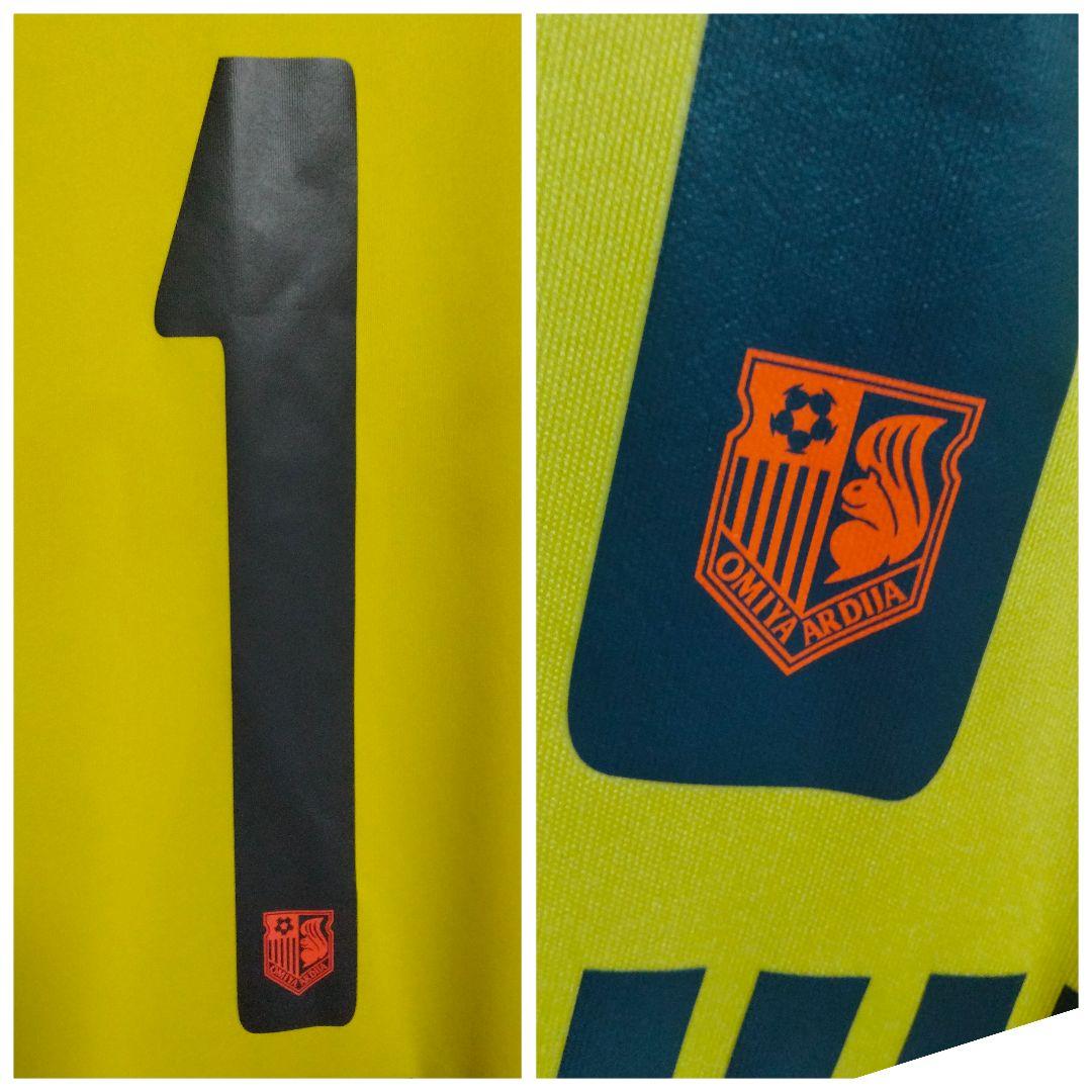 大宮アルディージャ 加藤順大 #1 2015 GK ユニフォーム 紙タグ付き