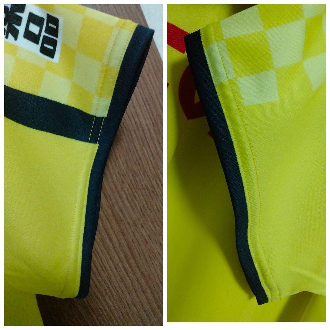 大宮アルディージャ 加藤順大 #1 2015 GK ユニフォーム 紙タグ付き