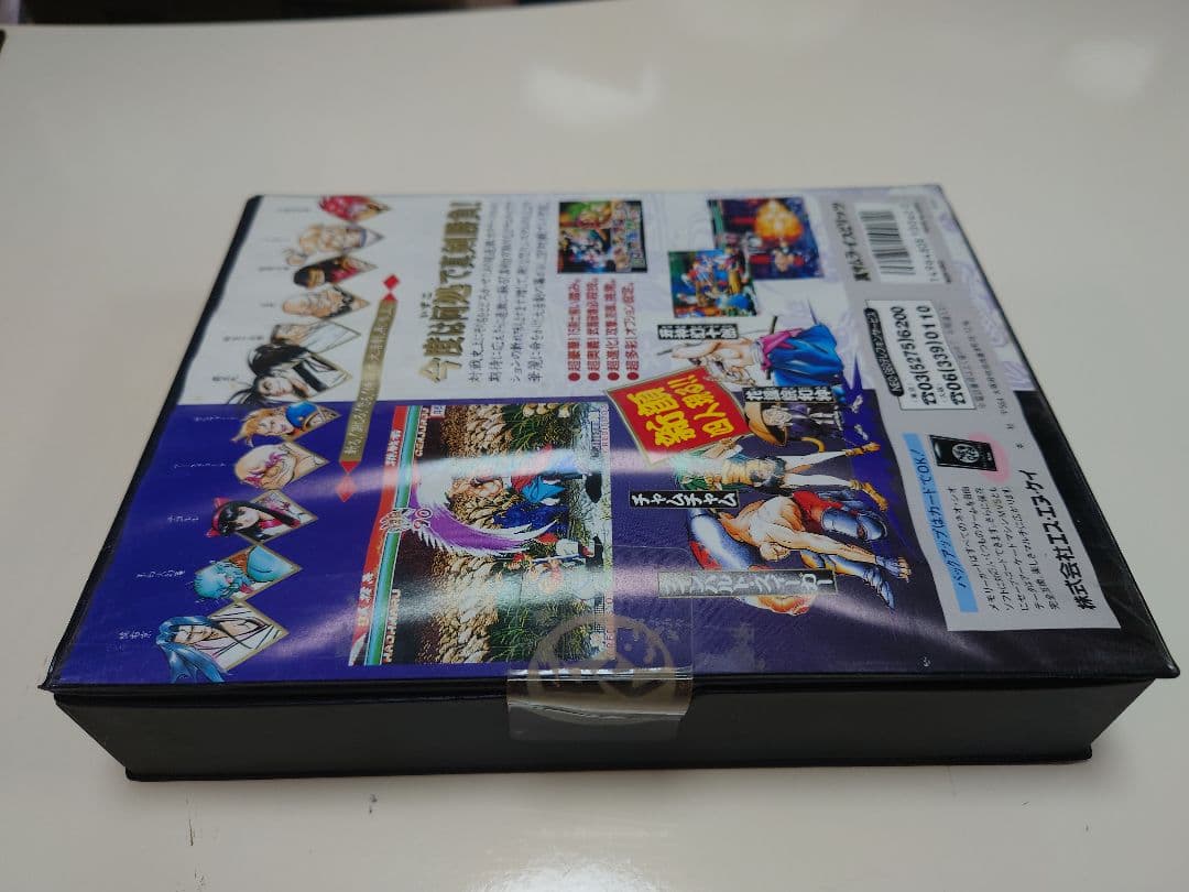 SNK NEO GEO ロム　ソフト12種14本付き 動作確認済み