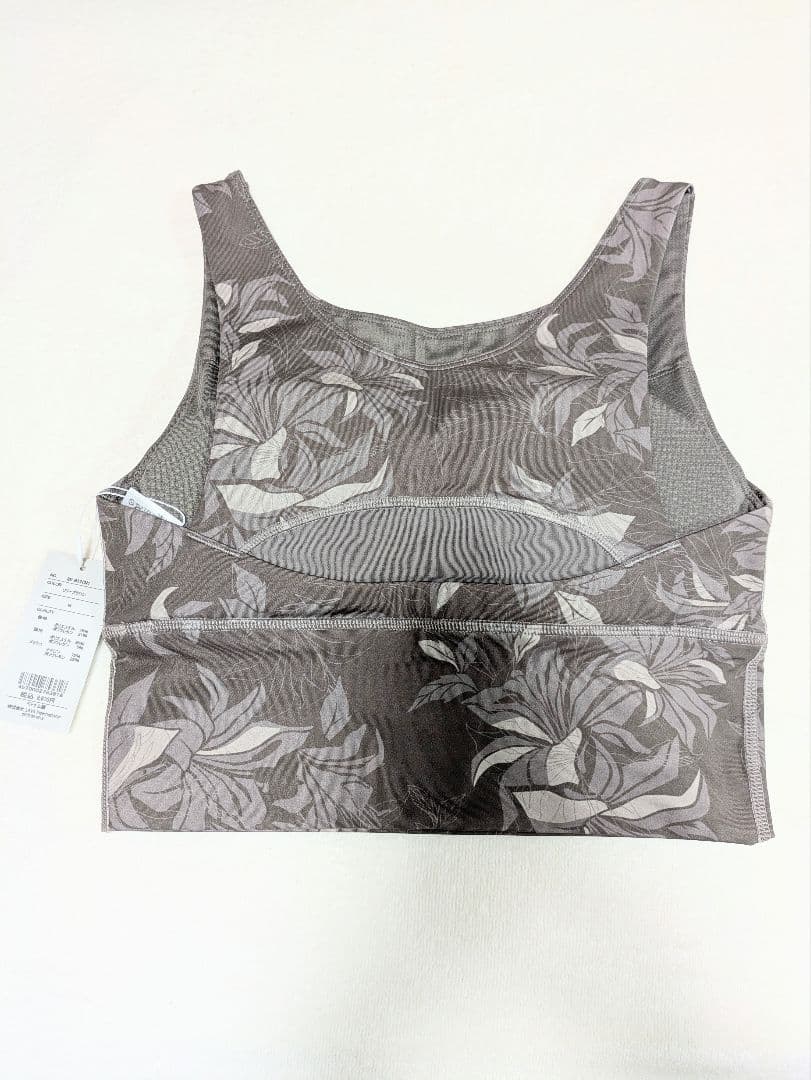 タイムセール☆新品タグ付【SUKALA】花柄リリーブラウンブラトップ単品(М)