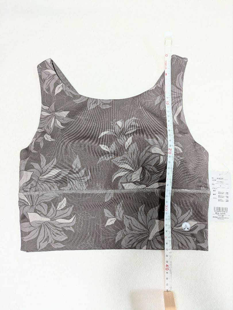 タイムセール☆新品タグ付【SUKALA】花柄リリーブラウンブラトップ単品(М)