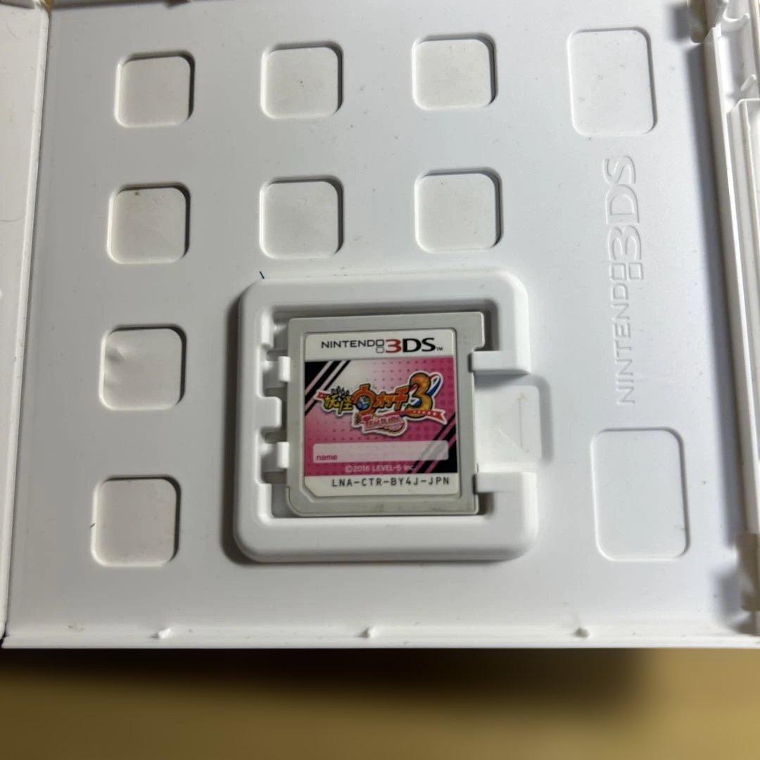 「動作確認済み」 妖怪ウォッチ3 スシテンプラスキヤキ